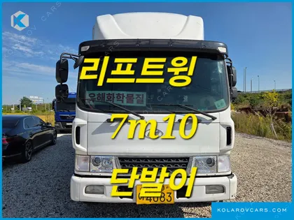 HYUNDAI MEGA TRUCK GOLD