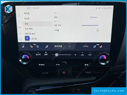 LEXUS NX PREMIUM