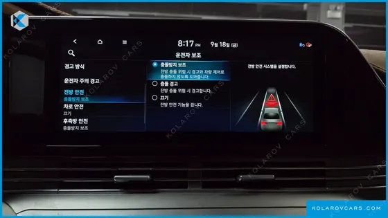 HYUNDAI GRANDEUR 3.0 LPI
