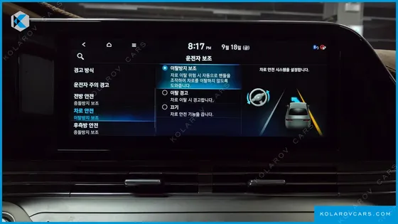HYUNDAI GRANDEUR 3.0 LPI