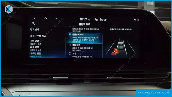 HYUNDAI GRANDEUR 3.0 LPI
