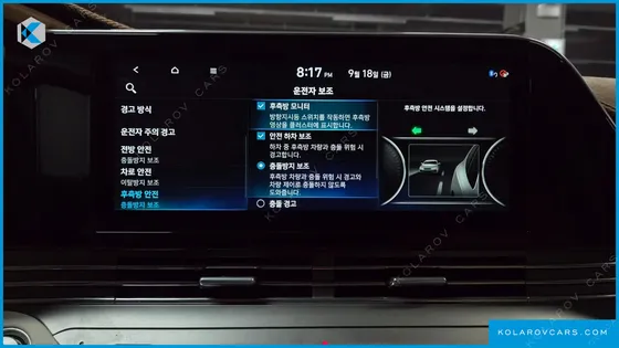 HYUNDAI GRANDEUR 3.0 LPI