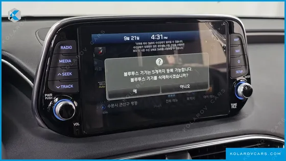 HYUNDAI SANTA FE DIESEL 2.0 2WD