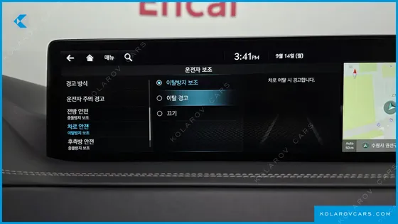 GENESIS GV80 3.0 DIESEL AWD