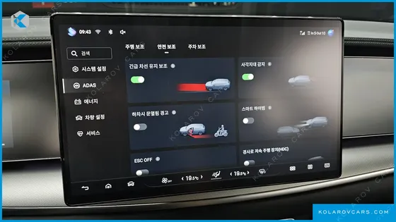 BYD SEALION 7 PLUS