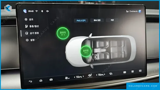 BYD SEALION 7 PLUS
