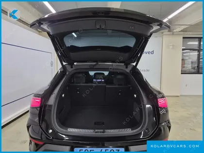 BYD SEALION 7 BASE