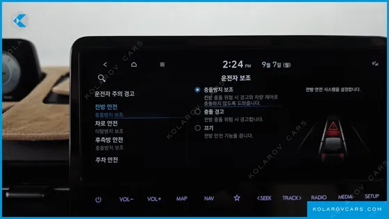 HYUNDAI STARIA 2WD LIMOUSINE (SPECIAL VEHICLE)
