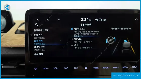 HYUNDAI STARIA 2WD LIMOUSINE (SPECIAL VEHICLE)