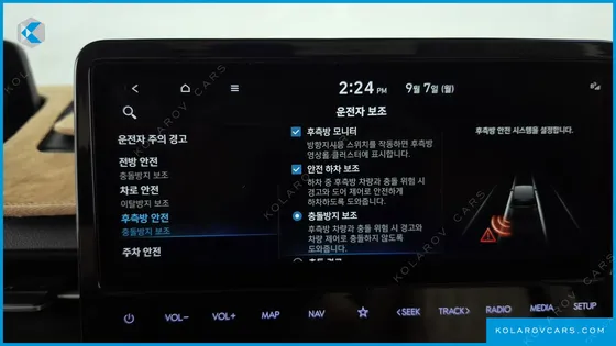 HYUNDAI STARIA 2WD LIMOUSINE (SPECIAL VEHICLE)