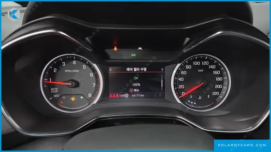 CHEVROLET (GM DAEWOO) TRAILBLAZER 1.3 TURBO 2WD