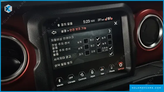 JEEP GLADIATOR 3.6 RUBICON