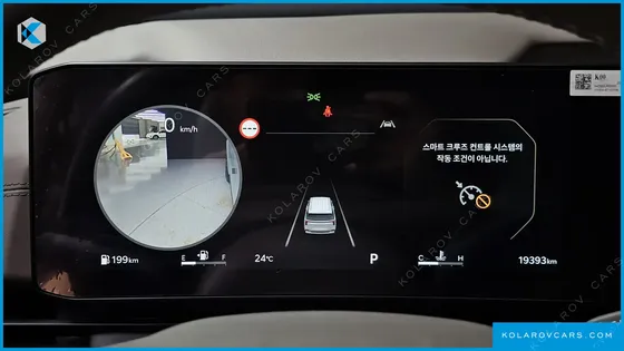 KIA CARNIVAL GASOLINE 7-SEATER NOBLESSE