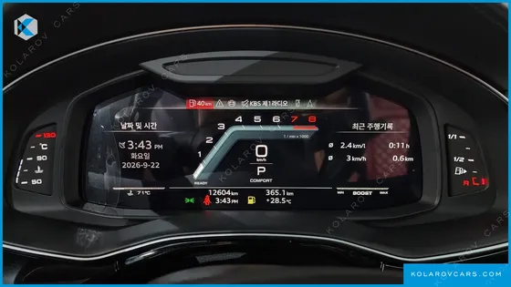 AUDI SQ7 4.0 TFSI QUATTRO