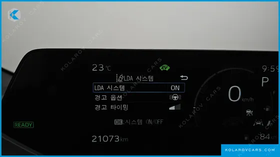 TOYOTA PRIUS 2.0 XLE