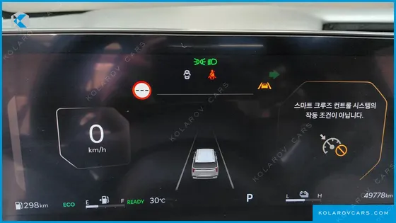 KIA CARNIVAL HEV 9SEATER SIGNATURE