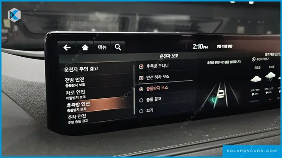 GENESIS G80 GASOLINE 2.5 TURBO 2WD