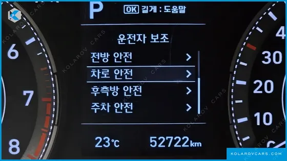 HYUNDAI VENUE 1.6 MODERN