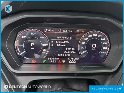 AUDI Q4 E-TRON 40 PREMIUM