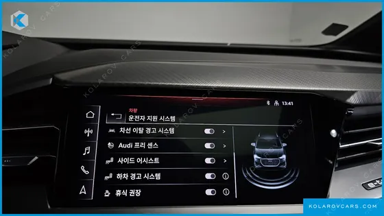 AUDI Q4 E-TRON 40 PREMIUM