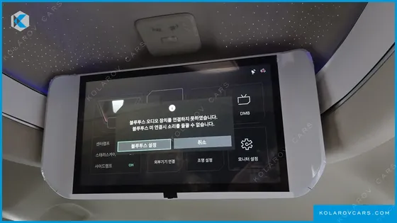KIA CARNIVAL HEV 7-SEATER HI LIMOUSINE