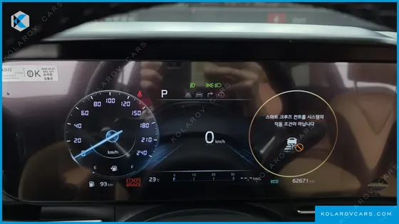 KIA CARNIVAL GASOLINE 7-SEATER NOBLESSE