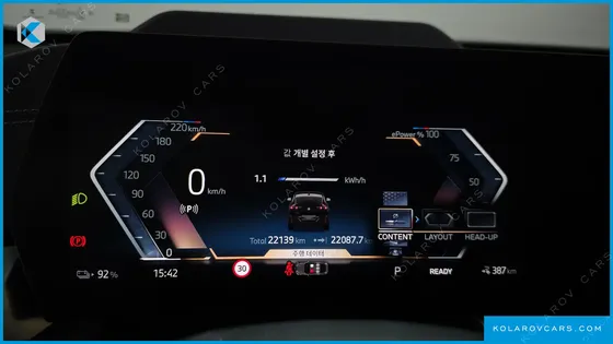 BMW IX2 EDRIVE 20 M SPORT