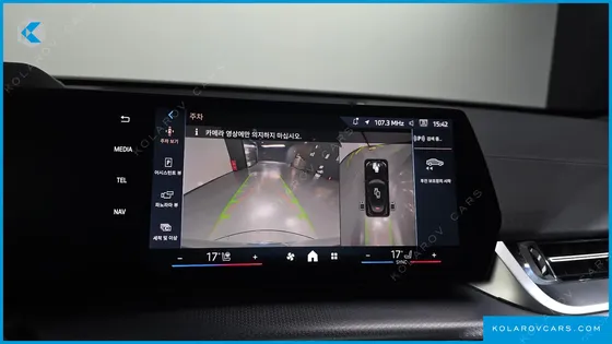 BMW IX2 EDRIVE 20 M SPORT