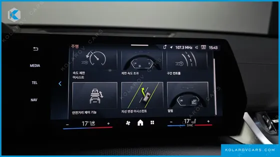 BMW IX2 EDRIVE 20 M SPORT