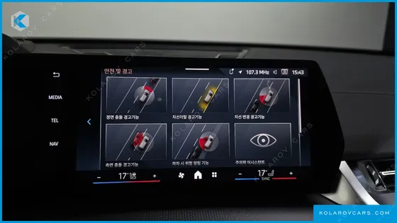 BMW IX2 EDRIVE 20 M SPORT