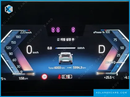 BMW IX2 EDRIVE 20 M SPORT