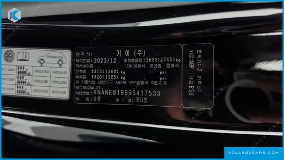 KIA CARNIVAL DIESEL 7-SEATER GRAVITY