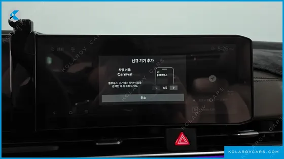 KIA CARNIVAL DIESEL 7-SEATER GRAVITY