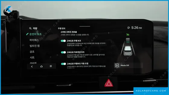 KIA CARNIVAL DIESEL 7-SEATER GRAVITY