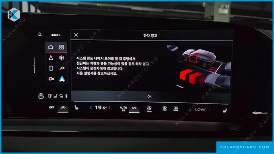 AUDI Q6 E-TRON PERFORMANCE