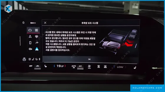 AUDI Q6 E-TRON PERFORMANCE
