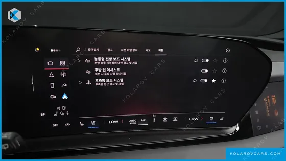 AUDI Q6 E-TRON PERFORMANCE PREMIUM