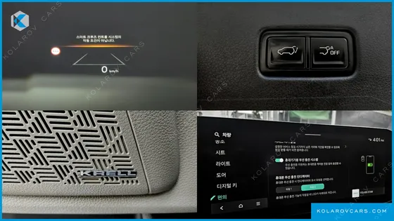 KIA CARNIVAL HEV 9SEATER GRAVITY
