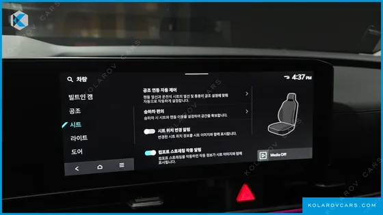 KIA CARNIVAL HEV 7-SEATER X LINE
