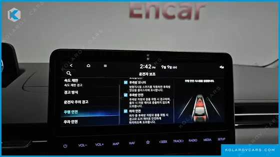 HYUNDAI STARIA HEV 1.6 LOUNGE 7-SEATER