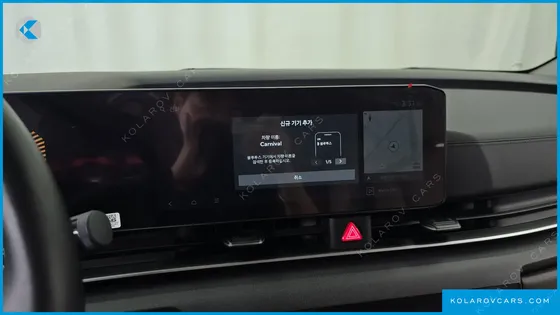 KIA CARNIVAL DIESEL 9-SEATER PRESTIGE