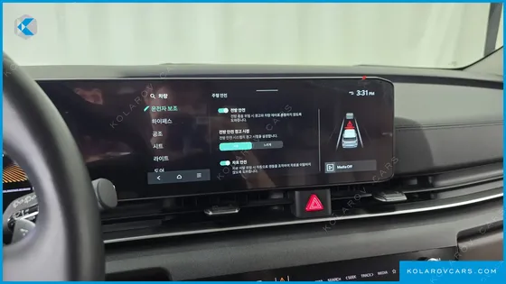 KIA CARNIVAL DIESEL 9-SEATER PRESTIGE