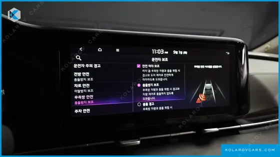 KIA CARNIVAL GASOLINE 9-SEATER NOBLESSE