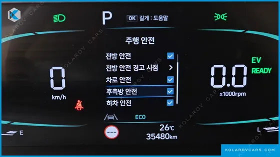 HYUNDAI STARIA HEV 1.6 CARGO 3-SEATER