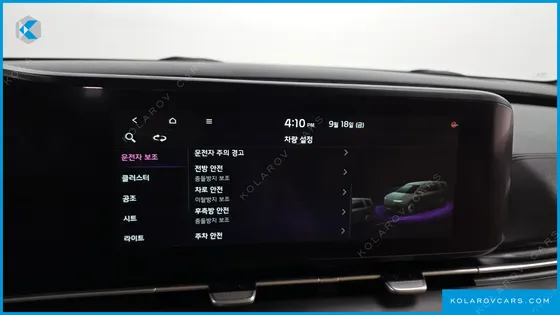 KIA CARNIVAL DIESEL 9-SEATER SIGNATURE