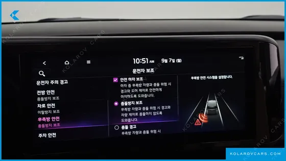 KIA CARNIVAL DIESEL 9-SEATER PRESTIGE
