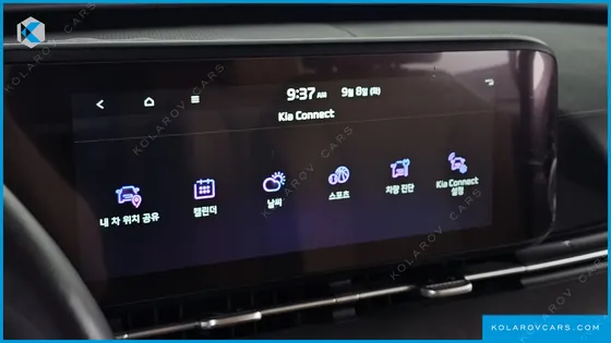 KIA CARNIVAL DIESEL 9-SEATER PRESTIGE