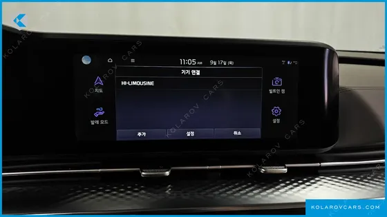 KIA CARNIVAL GASOLINE 9-SEATER HI-LIMOUSINE