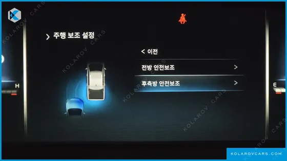 KGM - SSANGYONG MUSSO DIESEL 2.2 4WD