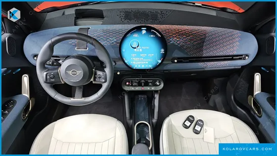 MINI ACEMAN SE FAVOURED